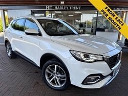 White Used 2022 MG HS Excite SUV | £12,995 (Fair price)
