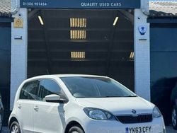 White Used 2013 Skoda Citigo Elegance Hatchback | £5,995 (Fair price)