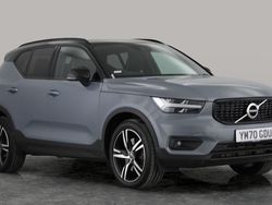 Used 2021 Volvo XC40 R-Design SUV | £23,236 (Fair price)