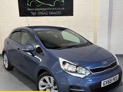 Blue Used 2016 Kia Rio Hatchback | £5,390 (Fair price)
