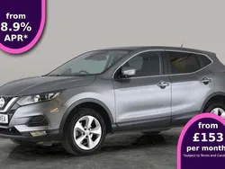 Grey Used 2017 Nissan Qashqai Acenta SUV | £9,657 (Good price)