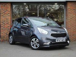 Silver Used 2017 Kia Venga Hatchback | £10,350 (Fair price)