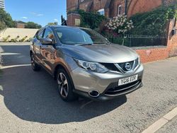 Grey Used 2016 Nissan Qashqai N-Connecta SUV | £6,900 (Fair price)