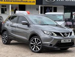 Grey Used 2016 Nissan Qashqai S SUV | £9,966 (Fair price)