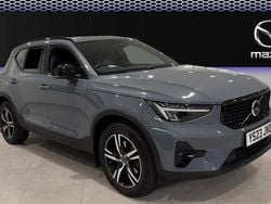Used 2025 Volvo XC40 Plus SUV | £26,534 (Good price)