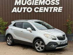 Silver Used 2014 Vauxhall Mokka SUV | £5,795 (Fair price)