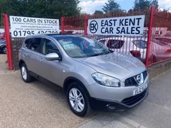 Silver Used 2012 Nissan Qashqai +2 Acenta SUV | £3,750 (Fair price)