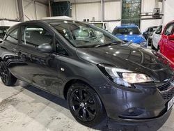 Grey Used 2017 Vauxhall Corsa Hatchback | £6,695 (Fair price)
