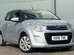 Used 2017 Citroën C1 Feel Hatchback | £5,180 (Good price)