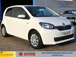 White Used 2015 Skoda Citigo SE Hatchback | £4,995 (Fair price)