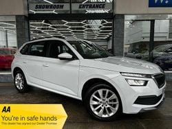 White Used 2023 Skoda Kamiq SE SUV | £13,650 (Fair price)