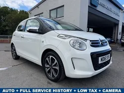 White Used 2016 Citroën C1 Flair Hatchback | £9,495 (Fair price)