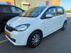 White Used 2015 Skoda Citigo SE Hatchback | £3,590 (Fair price)