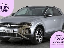 Used 2025 VW T-Roc Style SUV | £21,264 (Good price)