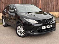 Black Used 2015 Nissan Qashqai Acenta SUV | £5,745 (Fair price)