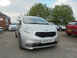 Silver Used 2015 Kia Venga 3 Hatchback | £4,995 (Fair price)