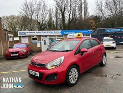 Red Used 2012 Kia Rio Hatchback | £3,325 (Fair price)