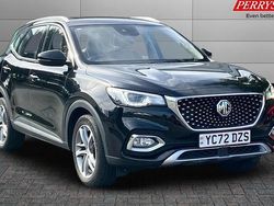 Used 2022 MG HS Excite SUV | £14,995 (A bit pricey)