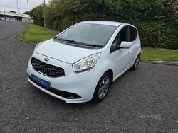 White Used 2017 Kia Venga 2 Hatchback | £5,870 (Fair price)