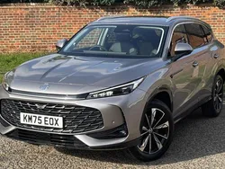 New 2025 MG HS SUV | £26,499 (Super price)