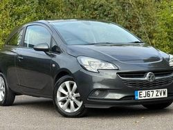 Grey Used 2017 Vauxhall Corsa Hatchback | £3,949 (Fair price)