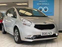 Silver Used 2015 Kia Venga Hatchback | £6,995 (Fair price)