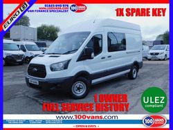 White Used 2018 Ford Transit Van | £11,490 (Fair price)