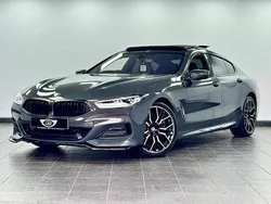 Grey Used 2022 BMW 840 M Sport Coupe | £34,990 (Expensive)