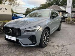 Grey Used 2023 Volvo XC60 Plus SUV | £35,995 (Fair price)