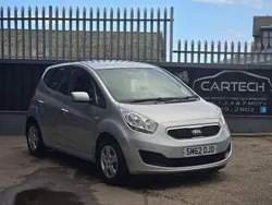 Silver Used 2013 Kia Venga 2 Hatchback | £2,495 (Good price)