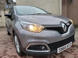 Grey Used 2016 Renault Captur Dynamique SUV | £4,995 (Good price)