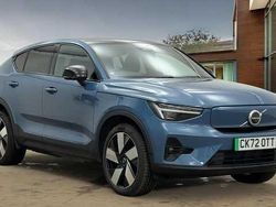 Used 2023 Volvo C40 Ultimate SUV | £24,495 (Fair price)