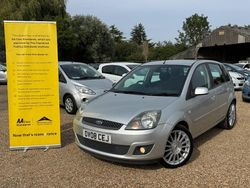 Silver Used 2008 Ford Fiesta Zetec Hatchback | £1,799 (Fair price)