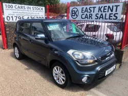 Blue Used 2014 Kia Soul 2 SUV | £3,500 (Fair price)