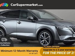 Grey Used 2022 Nissan Qashqai Tekna SUV | £18,697 (Fair price)