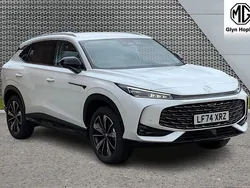 White Used 2024 MG HS Trophy SUV | £23,935 (Expensive)