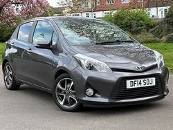 Grey Used 2014 Toyota Yaris Trend Hatchback | £7,999