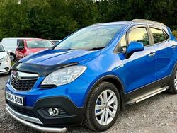 Used 2014 Vauxhall Mokka SUV | £4,995 (A bit pricey)