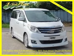 White Used 2012 Toyota Alphard Aero MPV | £15,500 (Fair price)
