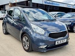 Blue Used 2016 Kia Venga 4 Hatchback | £6,450 (Fair price)