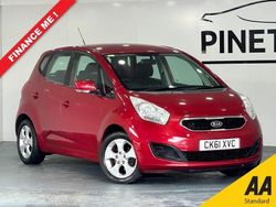 Red Used 2011 Kia Venga Hatchback | £5,999 (A bit pricey)