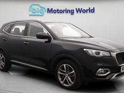 Used 2022 MG HS Excite SUV | £15,500 (Fair price)