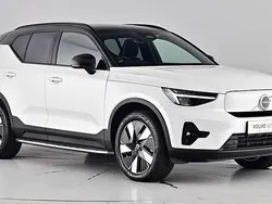 Crystal white New 2025 Volvo EX40 Plus SUV | £37,995