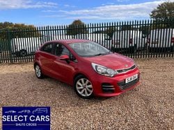 Red Used 2016 Kia Rio Hatchback | £7,495 (Fair price)