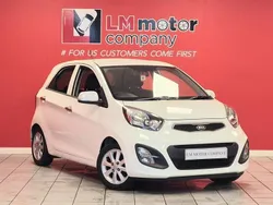 White Used 2013 Kia Picanto 2 Hatchback | £4,295 (Fair price)