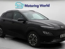 Used 2023 Hyundai Kona Ultimate SUV | £17,900 (Fair price)