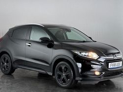 Used 2017 Honda HR-V Hybrid SUV | £13,700 (Fair price)