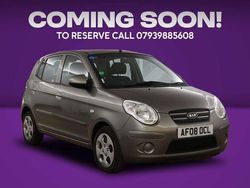 Used 2008 Kia Picanto Hatchback | £4,495 (A bit pricey)