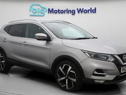 Used 2020 Nissan Qashqai S SUV | £13,000 (Fair price)
