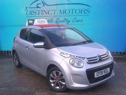 Grey Used 2019 Citroën C1 Flair Hatchback | £9,249 (Fair price)